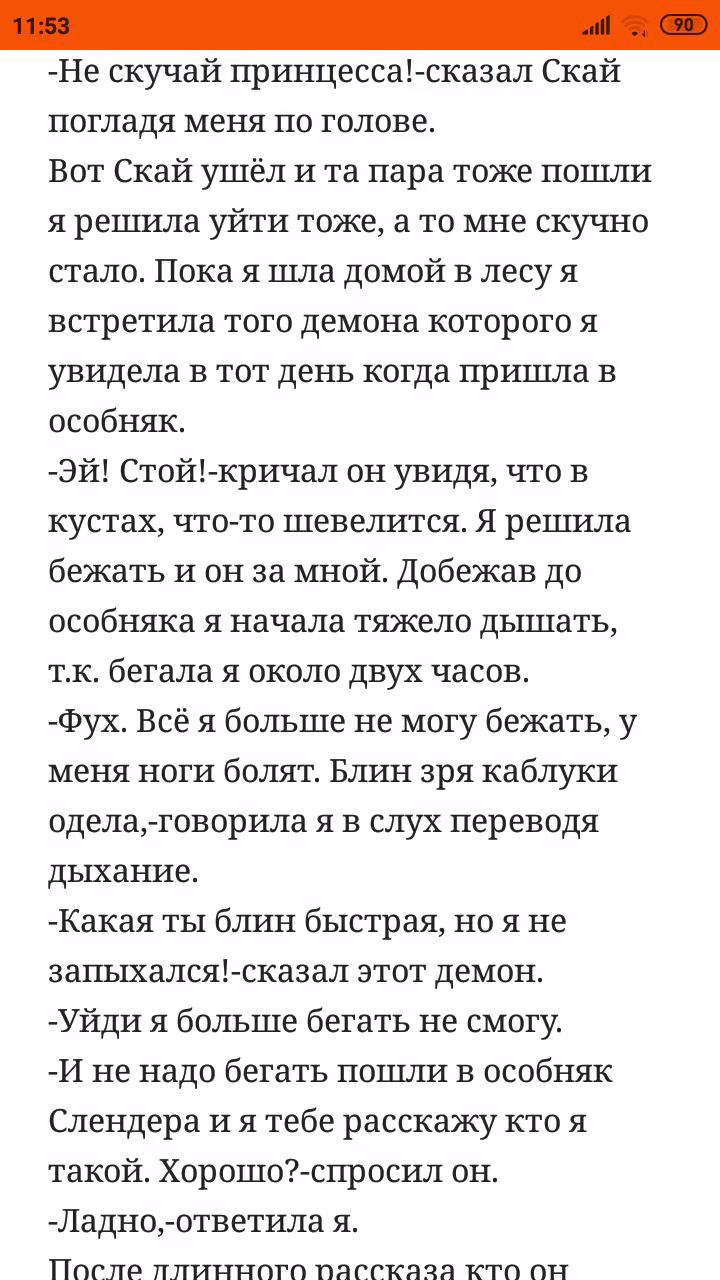 7d81f59abccc606d413eee9aff764b7d.avif