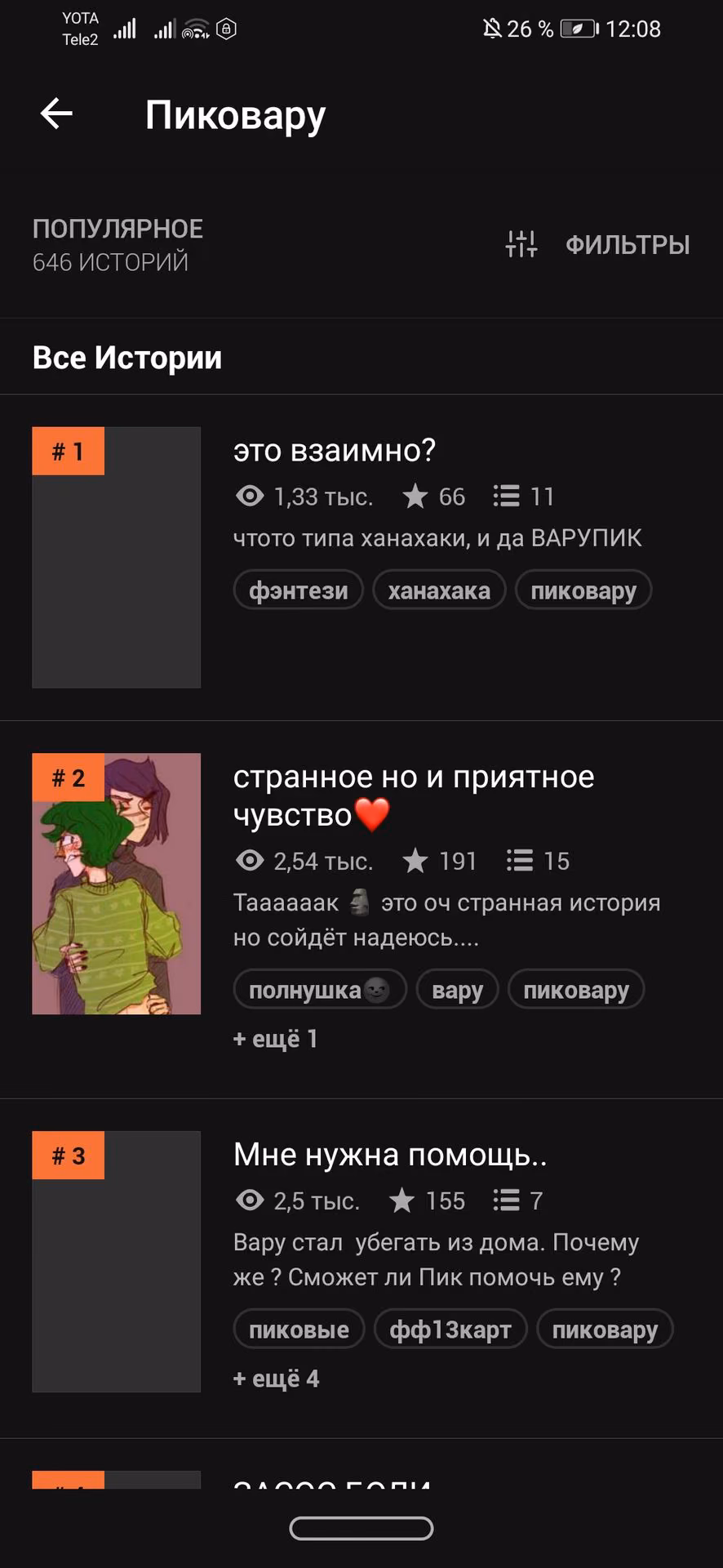 7d8395d048271b81c50e1ea6eb203338.jpg