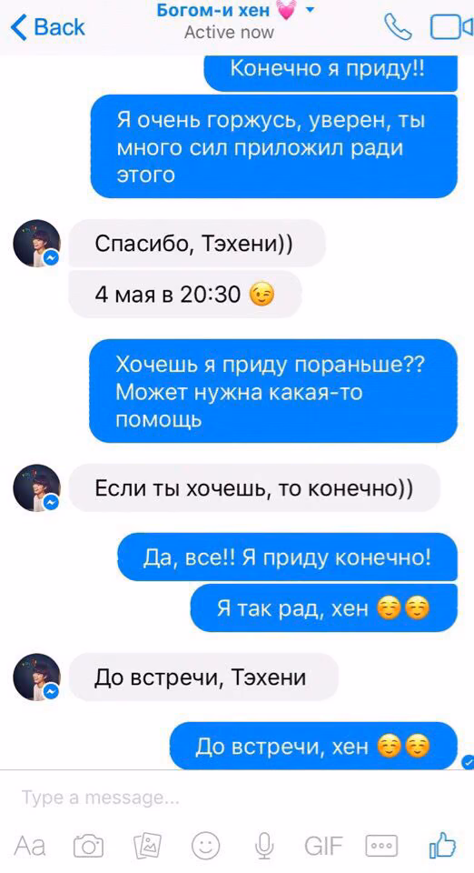 7d8436c7271b04f75c573ae621a2b90e.avif