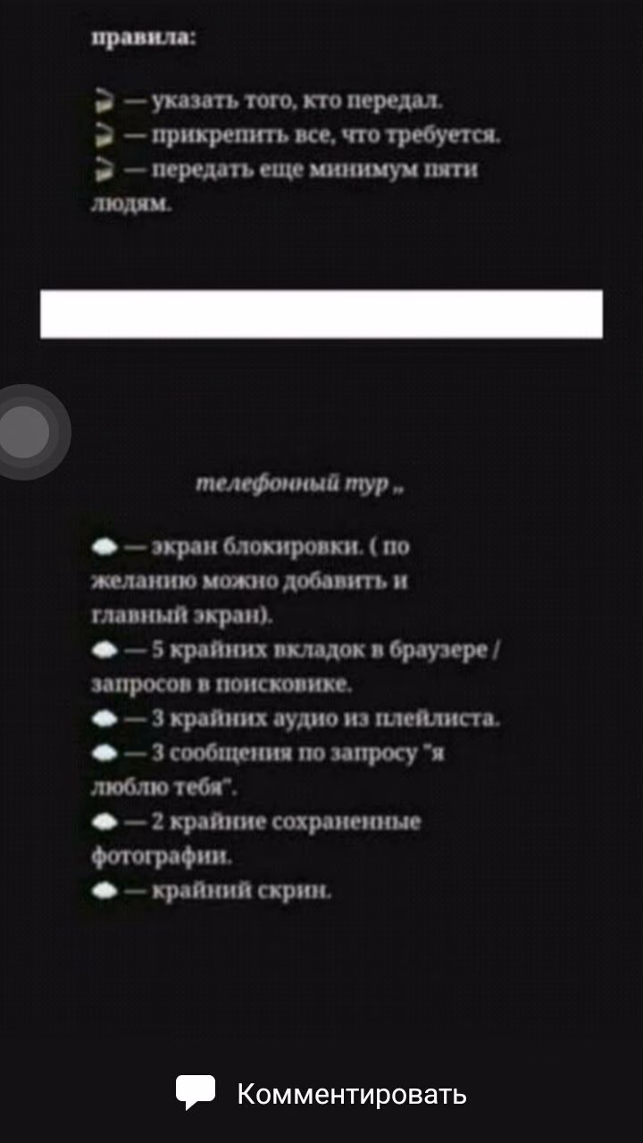 7d86f23868c7e25e32240e8d58418e73.avif