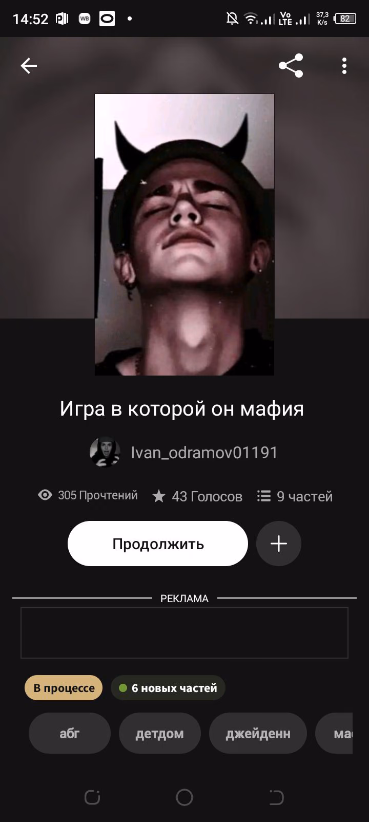7d871a3d58476c72d40f5a5b59f81a94.avif