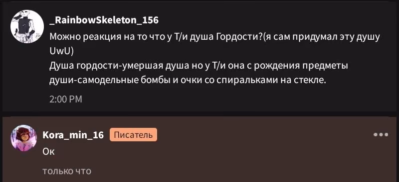 7d87443d867307757ad1dca0696d631c.avif