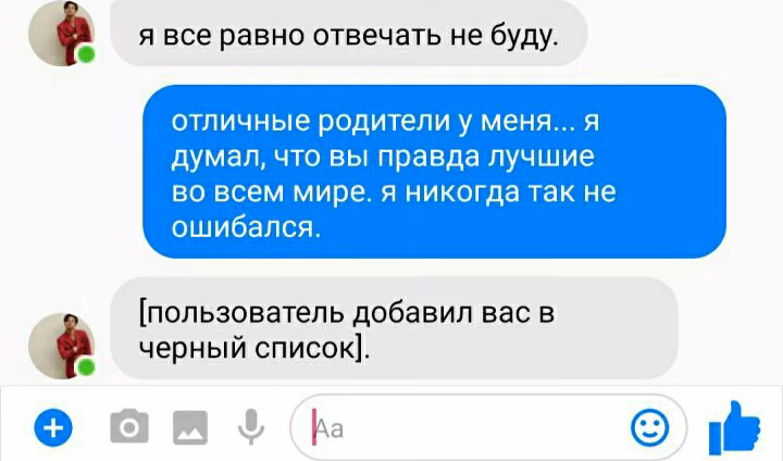 7d874823e868d83e630f1f6819f968a3.avif
