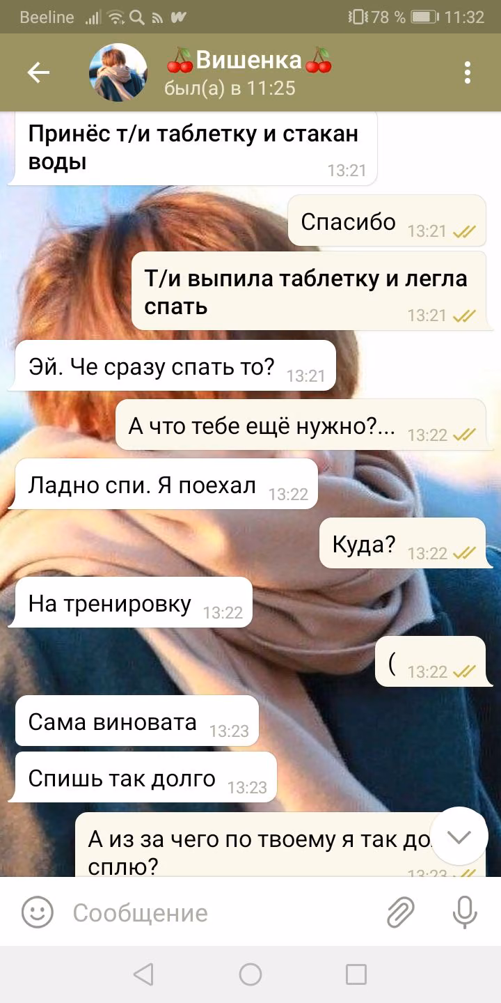 7d877acc57eca07e0ec923f75cf9f14f.avif