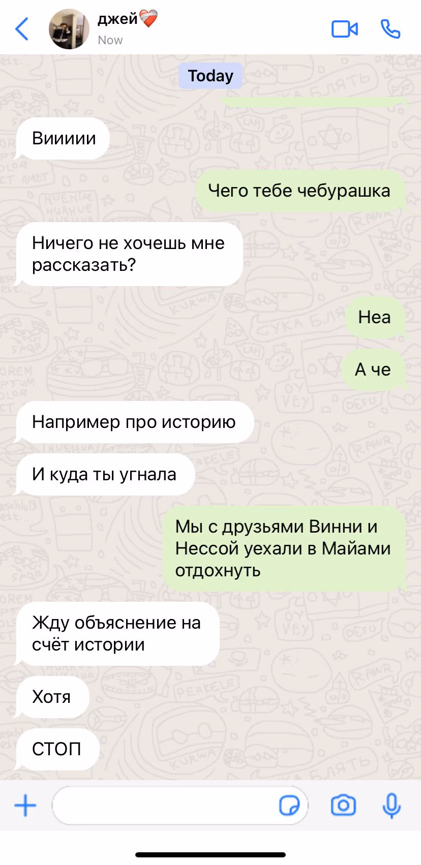7d885a33b301a817fb9539ed0181cd1e.avif