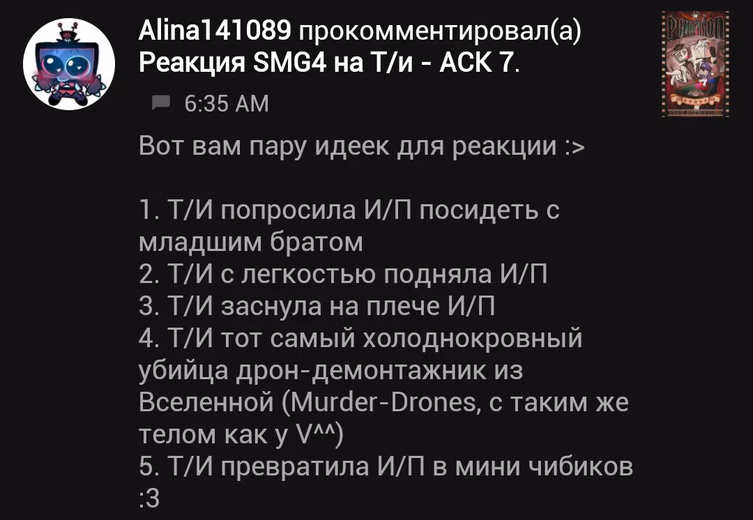 86e26a2e2730fa54ef033039855ab755.jpg