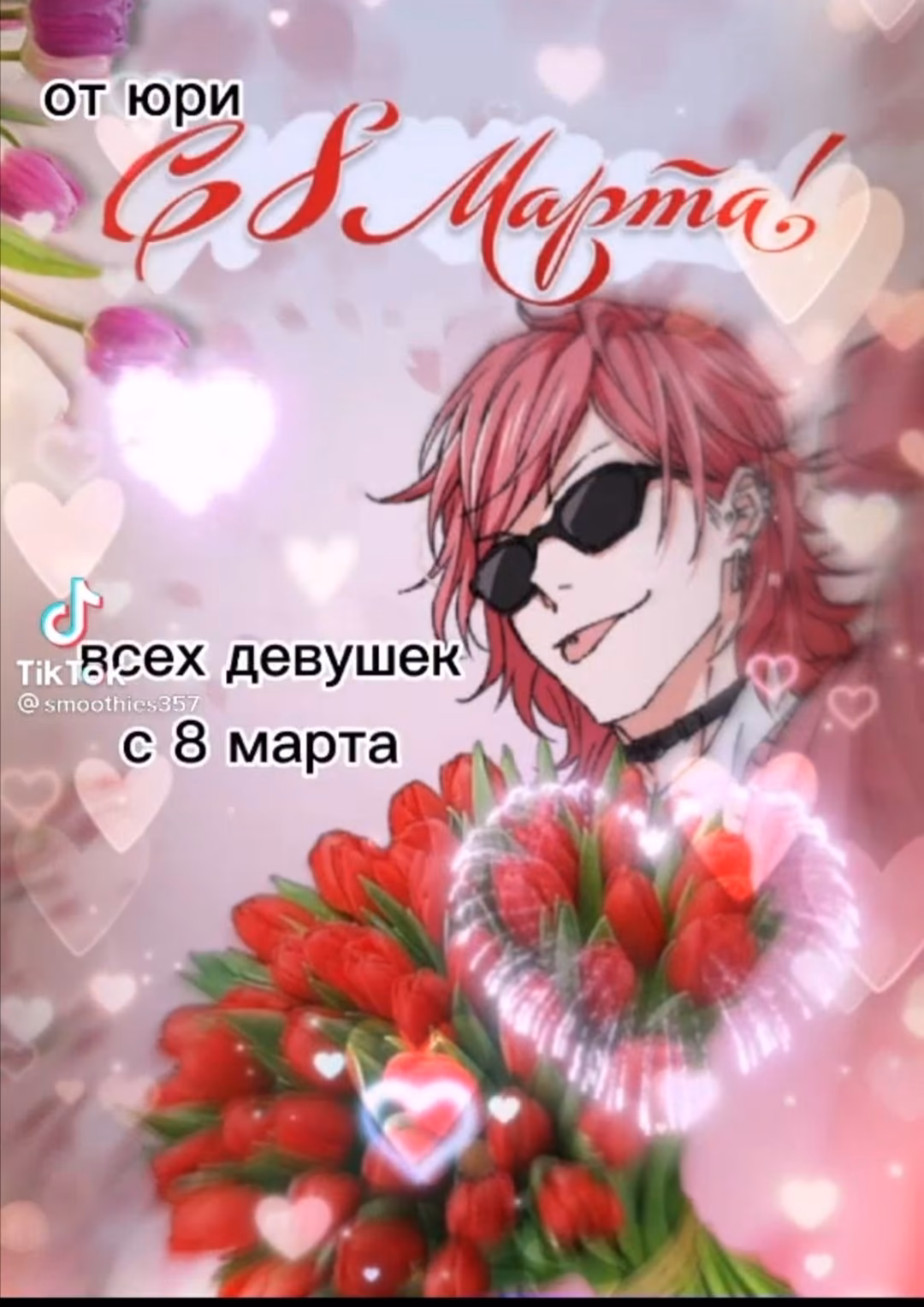 7d8d8b0f238513af201a2ea89d20899b.avif