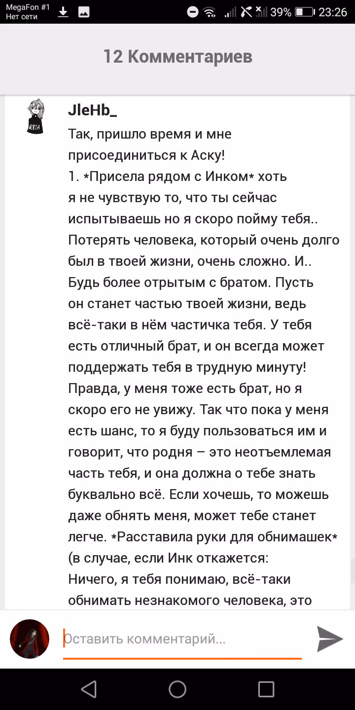 7d8f411320f393833f675bff40225fae.avif