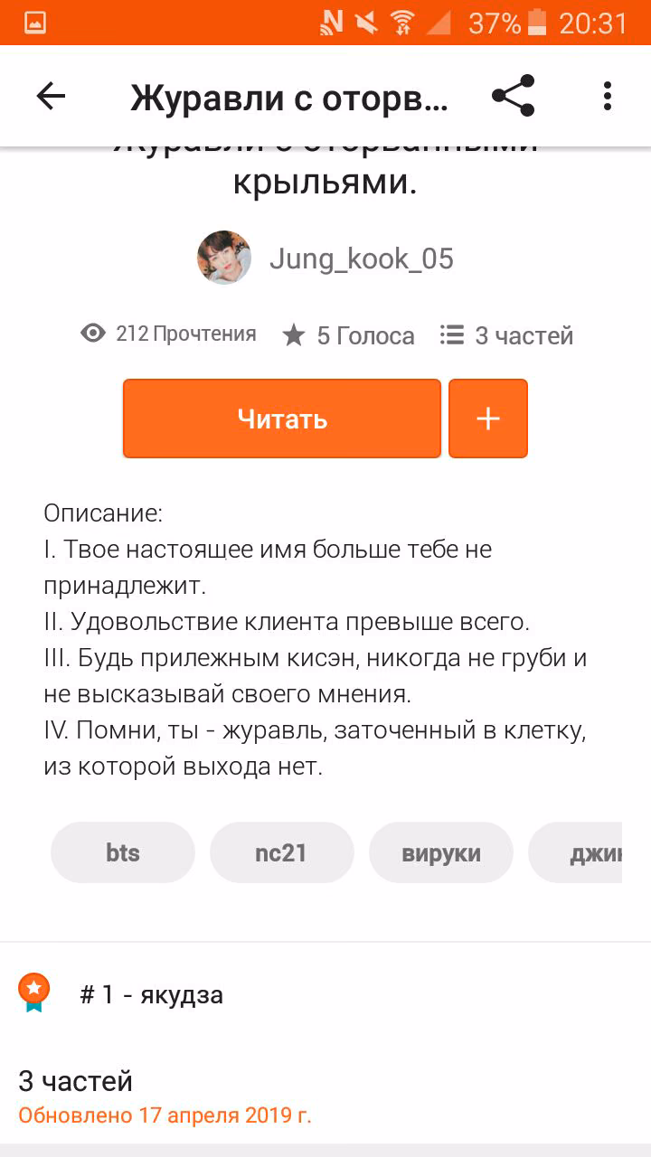 7d8f965e085e8626dee518e99edd20c5.avif