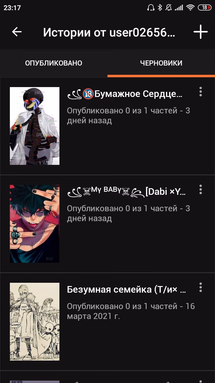 7d9052e90cd1619f682568b8a4fe089c.avif