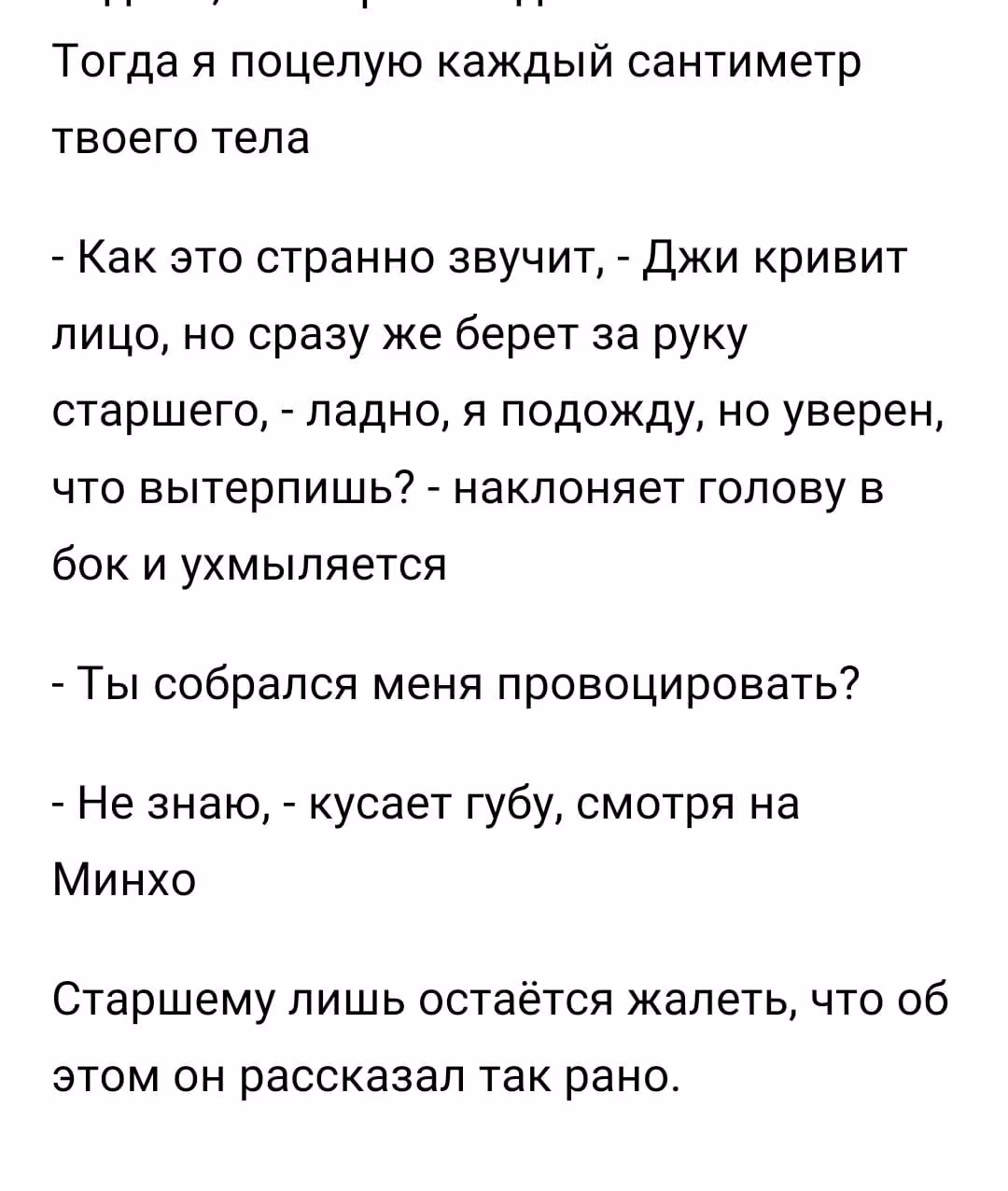 7d9157ae6e20b74f7ff31b5f2e0db2f9.jpg