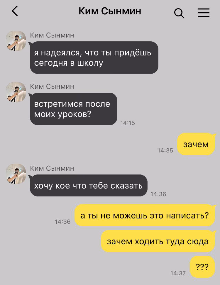 7d92c5bce9155674f1e37de5a6530a0b.avif