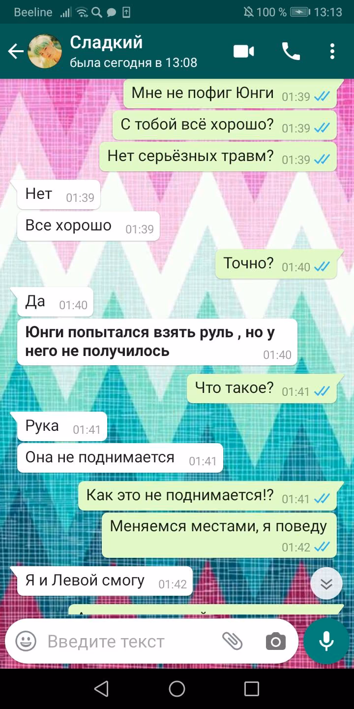 7d939f0aadbe864c8d4dc28b0c6db301.avif