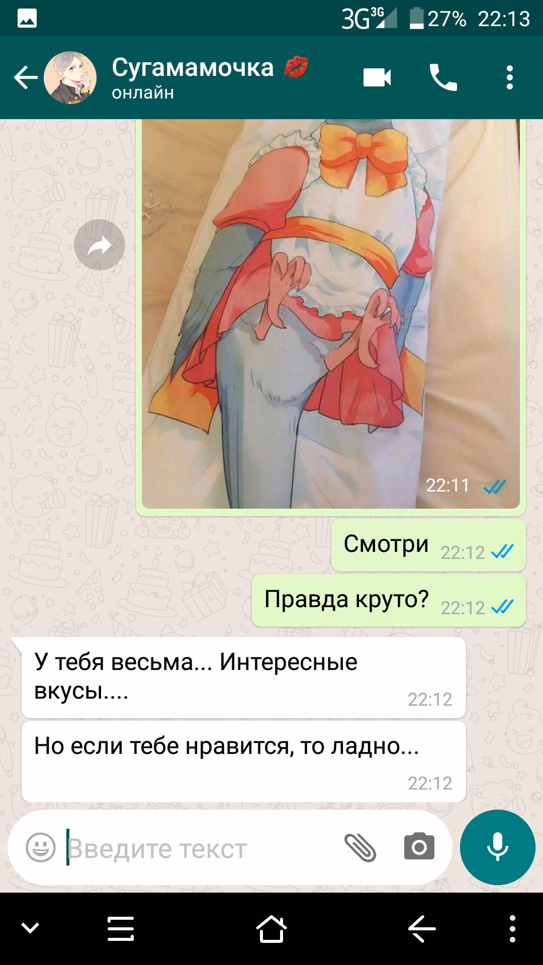 7d97d83e4140ac6f1c7753e4e42e1f41.avif