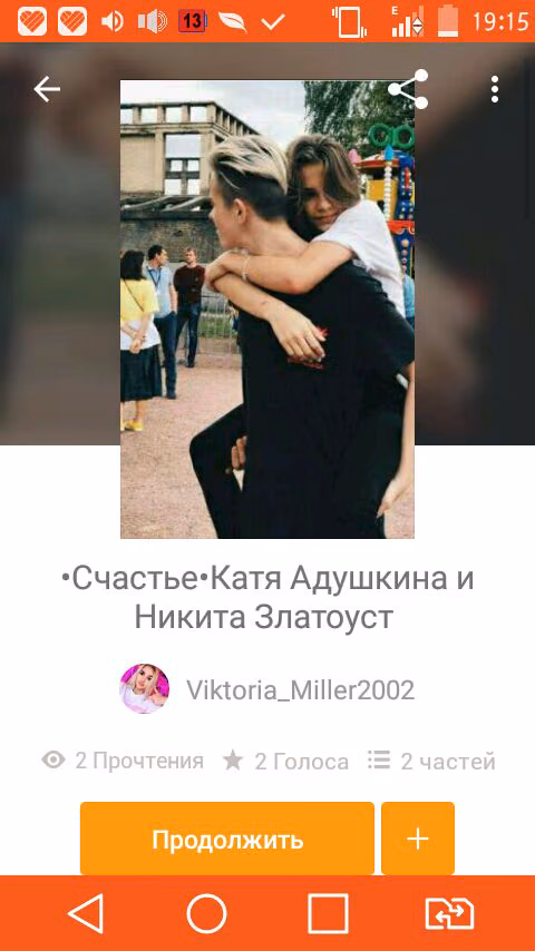7d9cb5ef8cc94d3af4c1813346470c2d.jpg