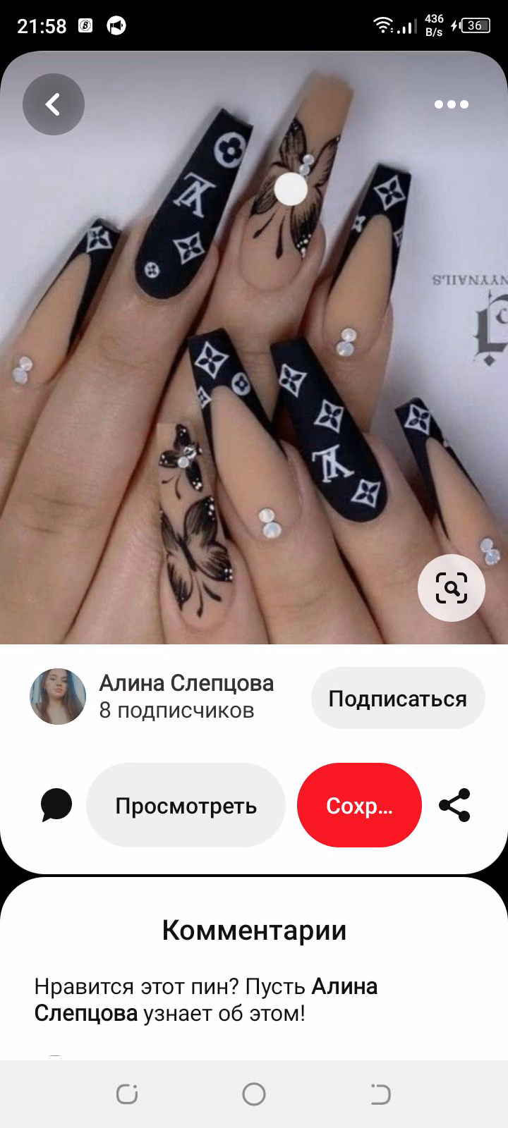 7d9e670776a9ef6326c0190a105b74ea.avif