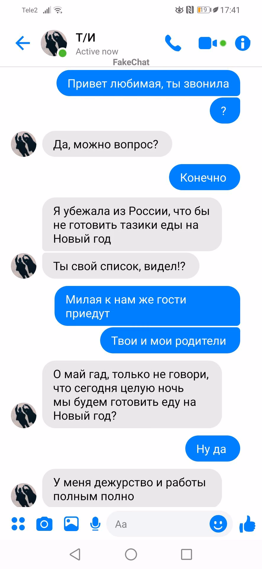 7d9ed67354282f66748fee8c0fa175e0.avif