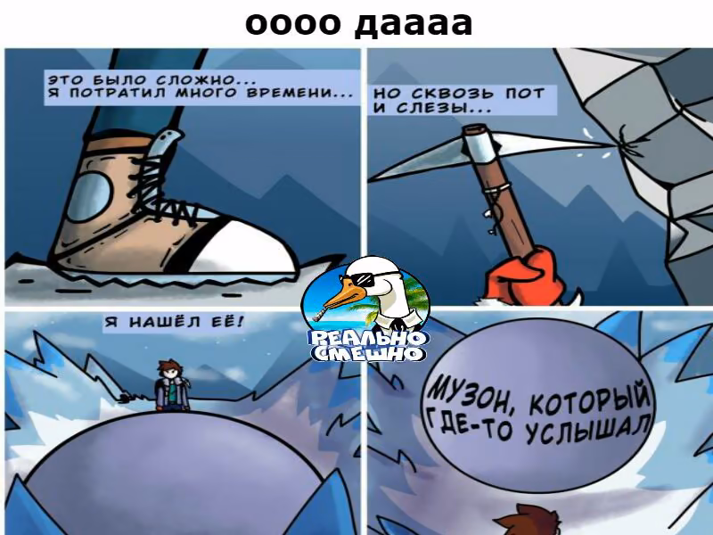 7d9f2759918399a74fe7d943e0e17d3a.avif