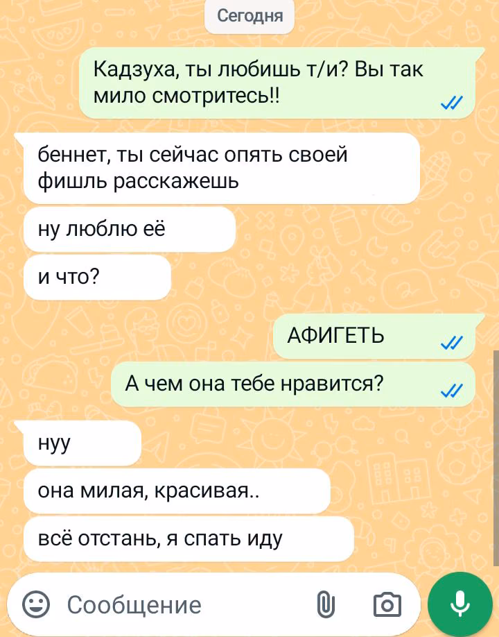 7da130ee7c2b1da2a57e004b3ba210d9.avif
