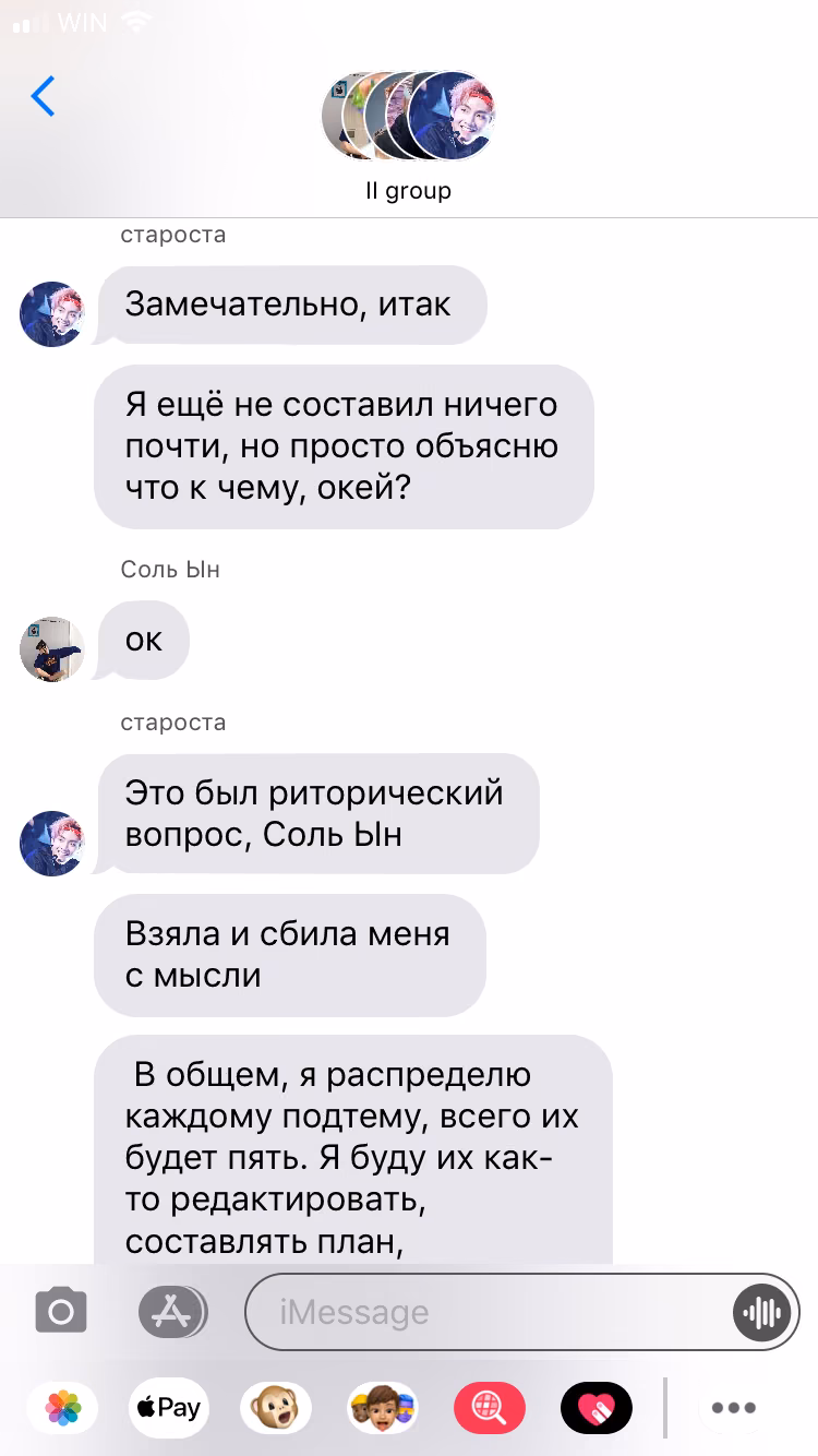 7da1df67dc78abd5c899214d2112da42.jpg