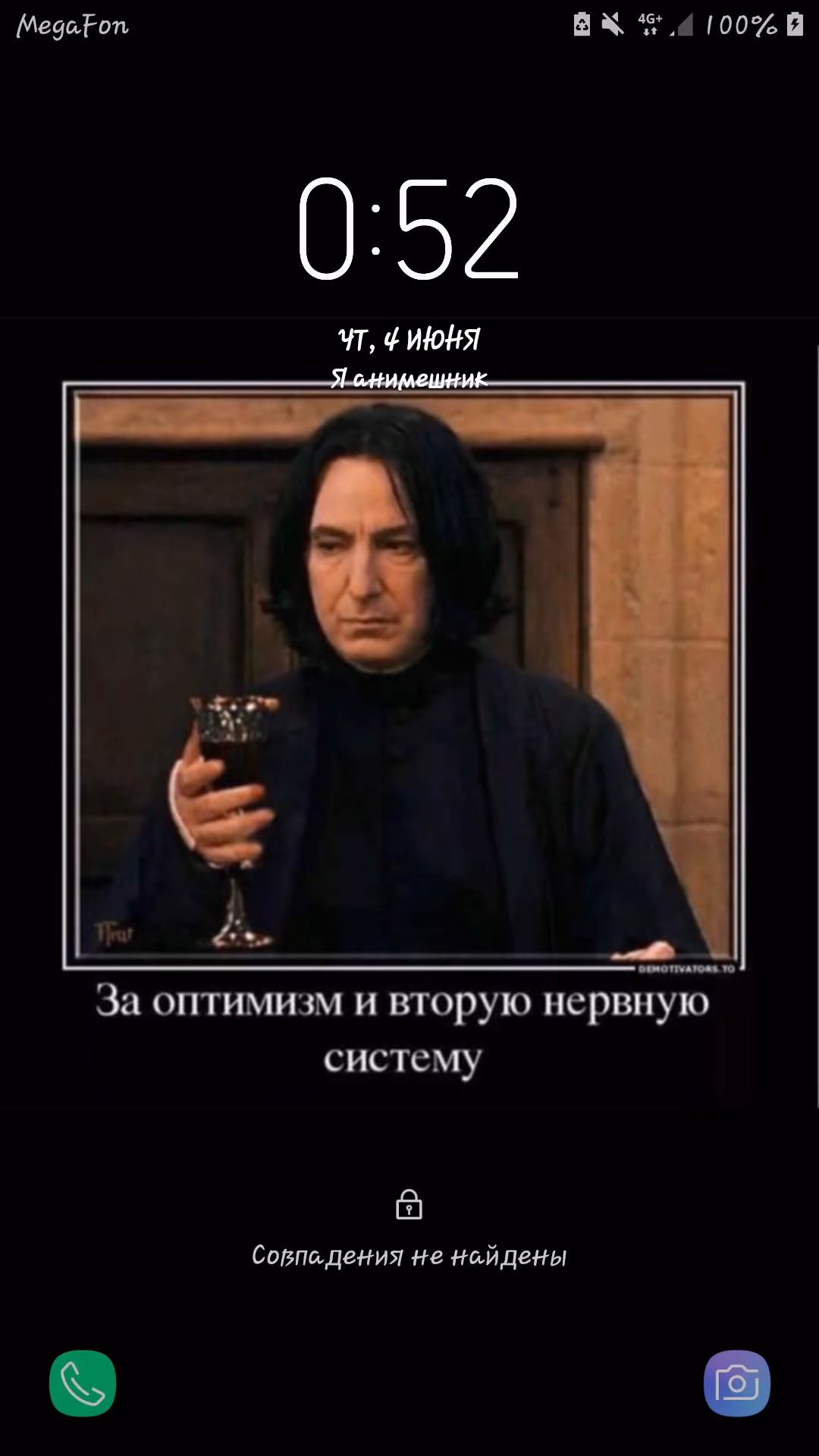 7da37ba6ea963ec3c5d07e304034e8fb.jpg