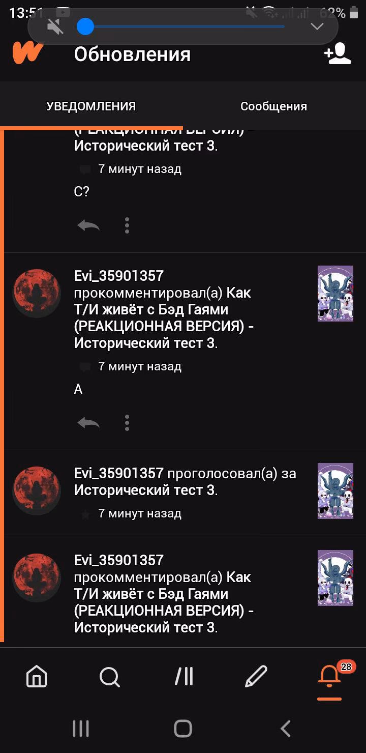 7da3c83f1c881379184d7f0bf92b113e.avif