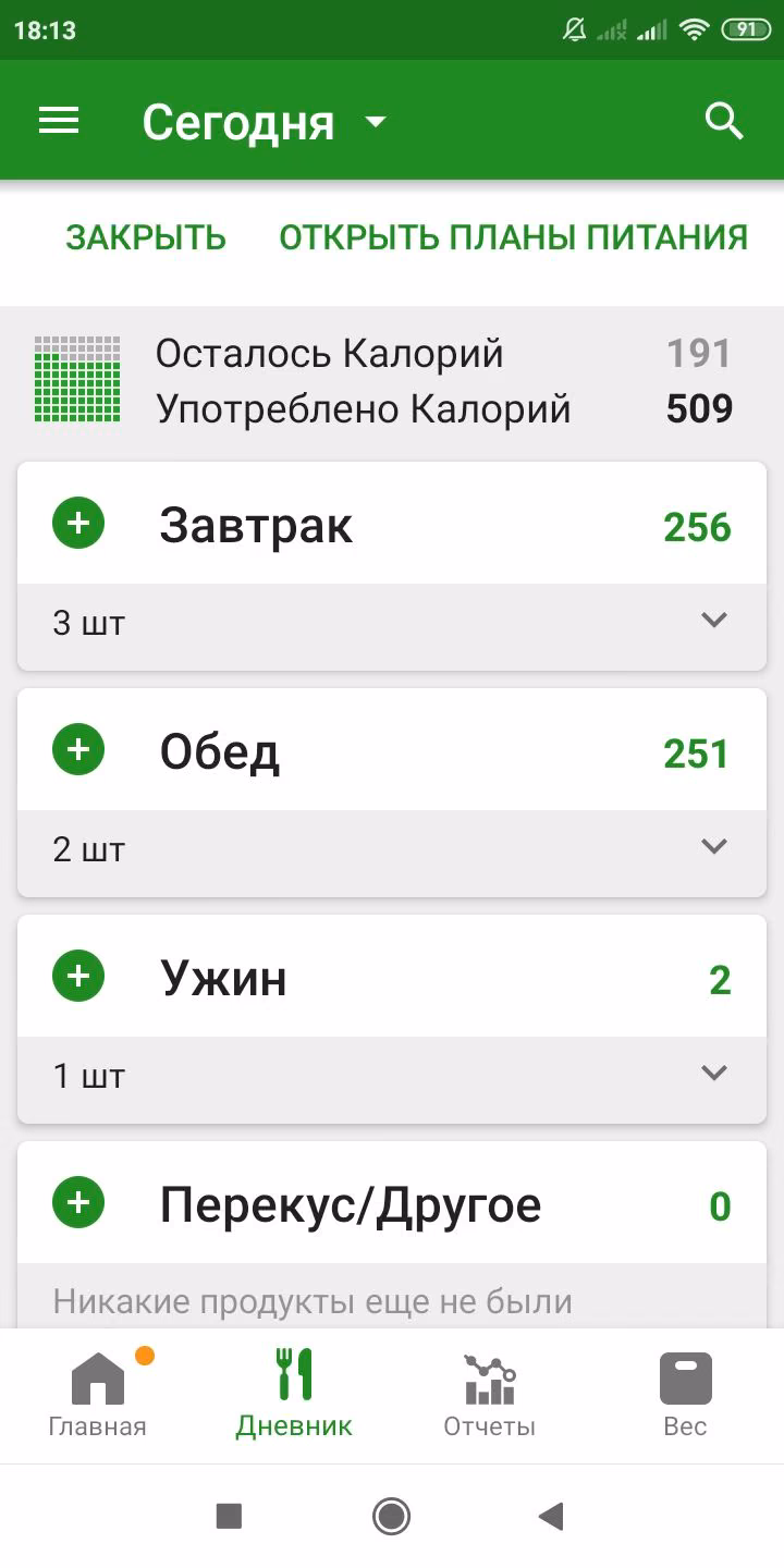 7da45c74399bcc6b6c5a3d353a58ced8.jpg