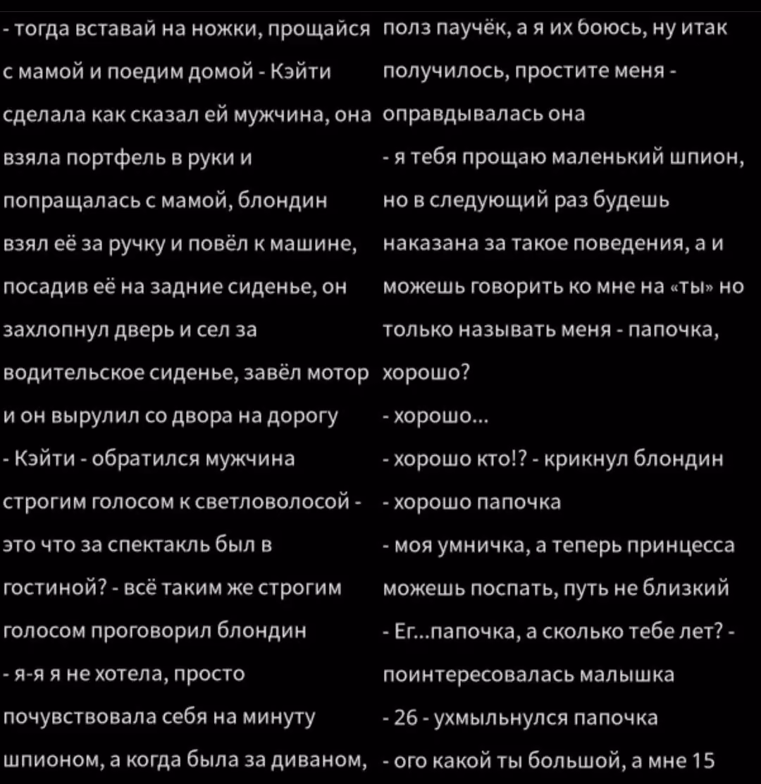 7da657aa6c4c41eb2d8ffafd2d08bd84.avif