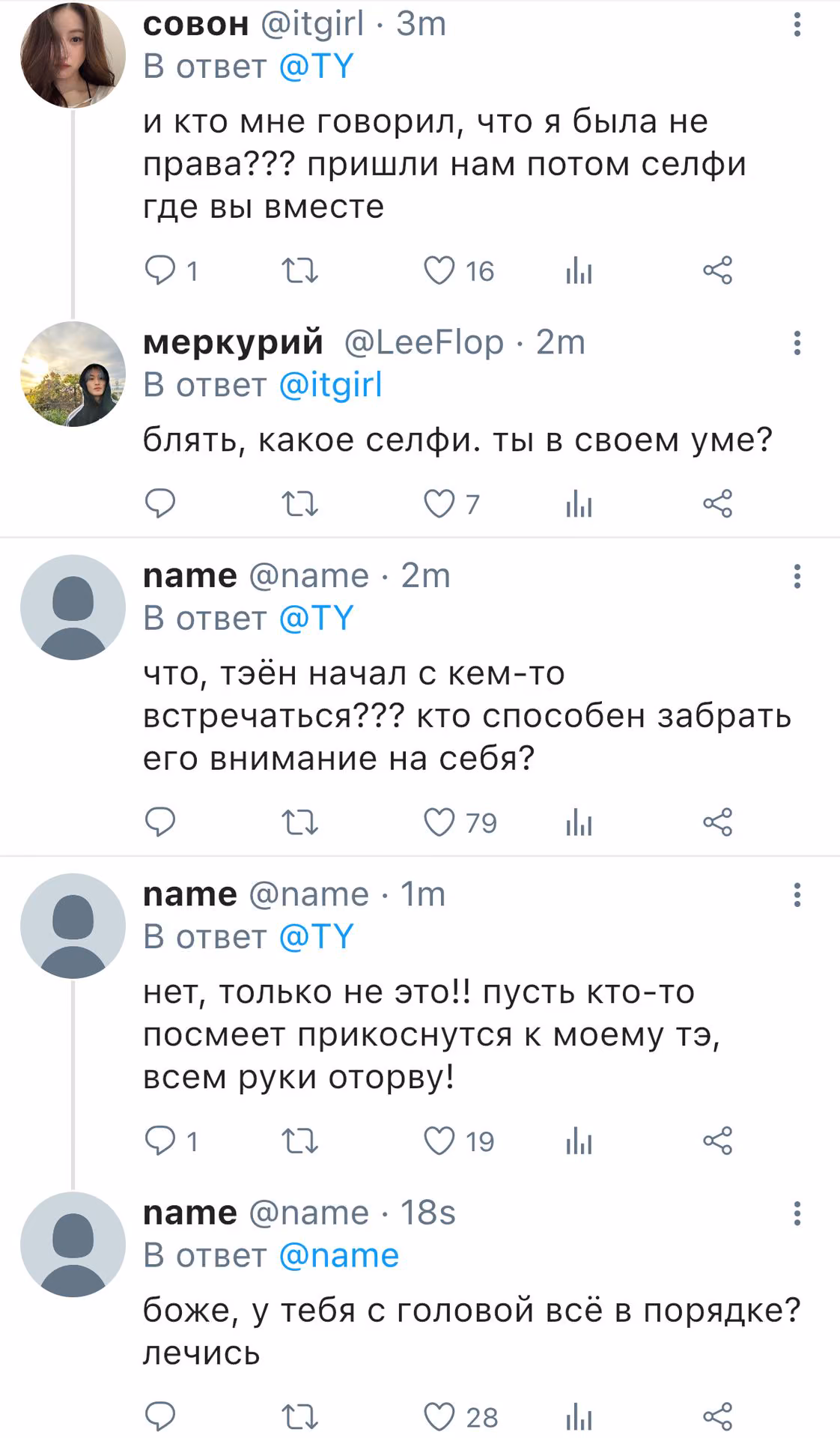 7da8f2674b73fecf8b96741ec1898b6b.jpg