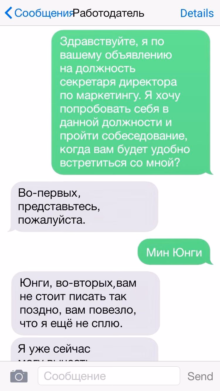 7da927200e0bf5d8ba66b9d21403c103.avif