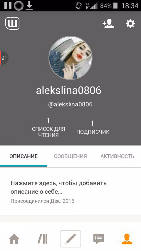 7da9a1dc3c2638aa7bc2b4657d434092.avif
