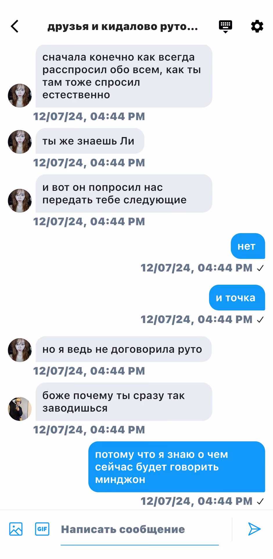 7daaf8f5038a9b9e94cfea4b18ed63f4.avif