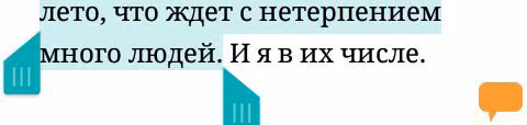 7dab0ccc7bc685e63042a5b95e8acdcc.avif