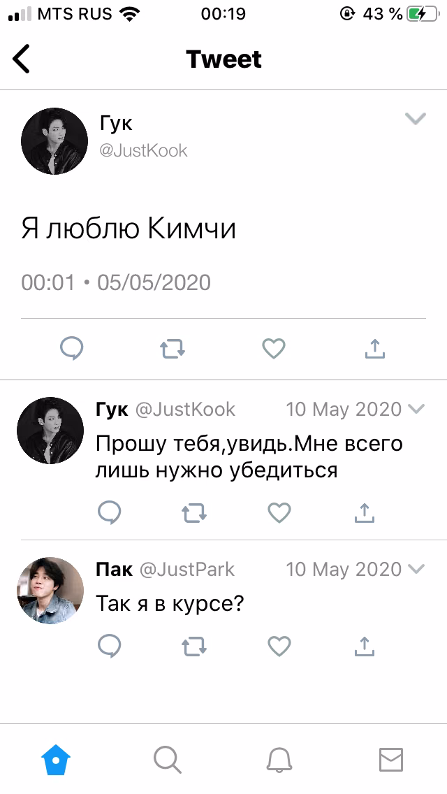 7dab10a174e5d3e32d354232e686deba.avif