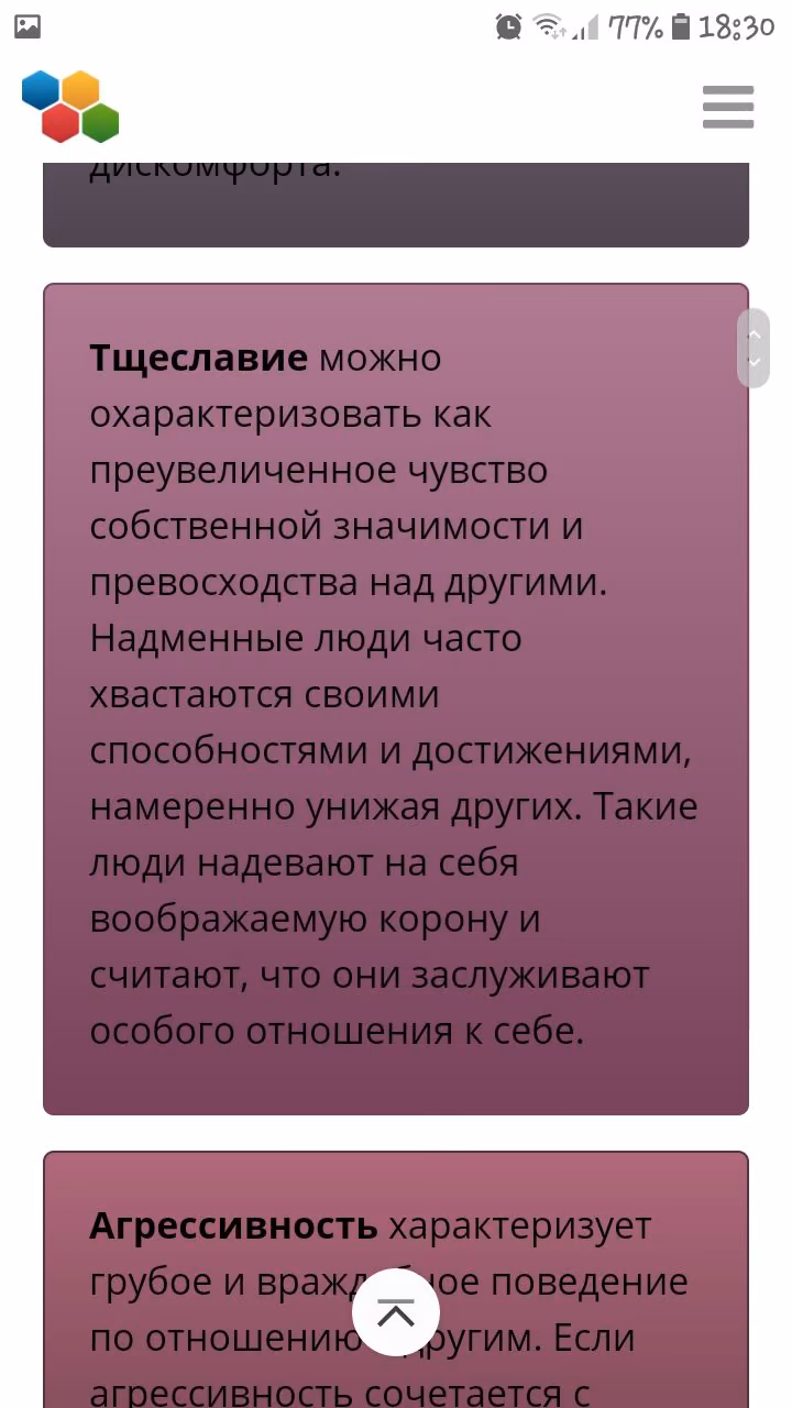 7daca6af4a1aed6a2d35c623b48d925b.jpg
