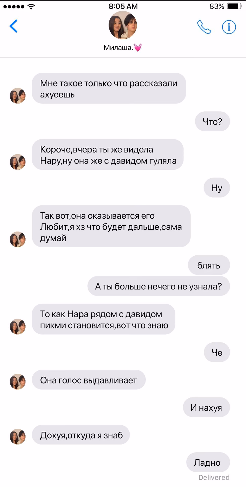 7db063d9d6c465875386ea3eab20fe2c.avif