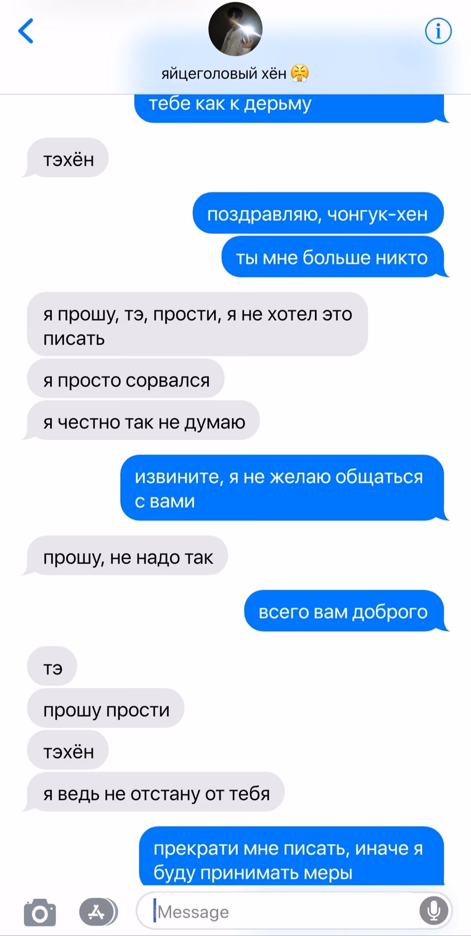 7db1276d91a5f0890505a3c6e9f74258.avif