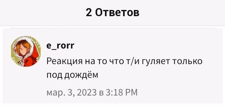 7dbcfdb0c1564f23f2ad4df9e9687e4f.avif