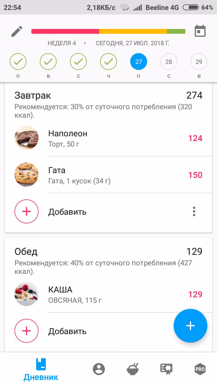 7dbe7720bc4393c72b1c4b7a50d4ee17.jpg