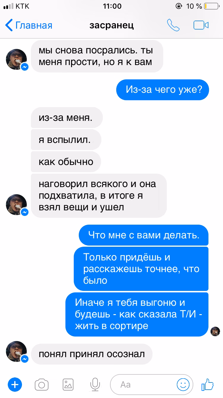 7dbea063383a9b3e73694ab58aac5c8b.jpg