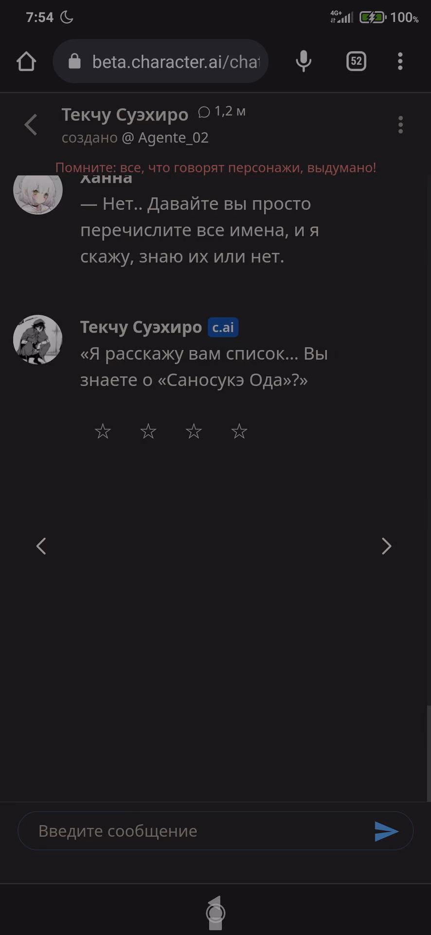 7dbeddaafa7abc167af8f5f7fde8ff81.avif
