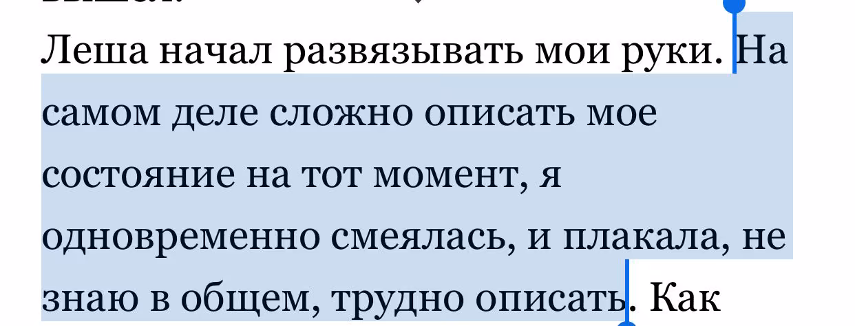 7dc0d293c2dcbfa56429196c51708d11.avif