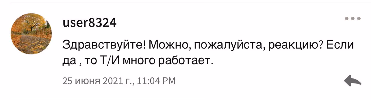 7dc0e641658f72c541f99dd185d83305.avif