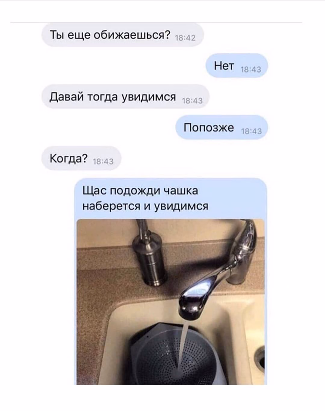 7dcab4047e74fdbffb0d1befeee3583b.avif