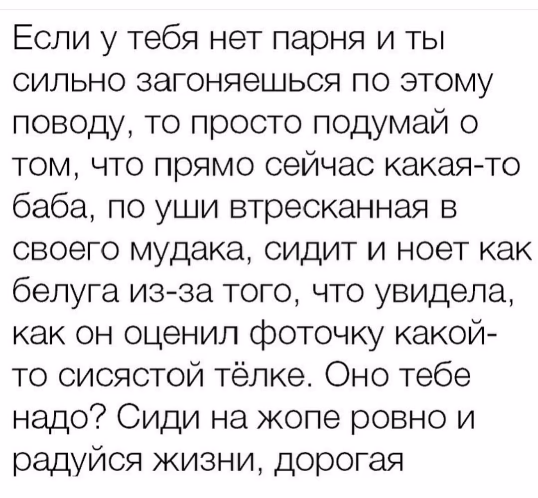 7dcafe87e90c1d0695b69832aba8807d.avif