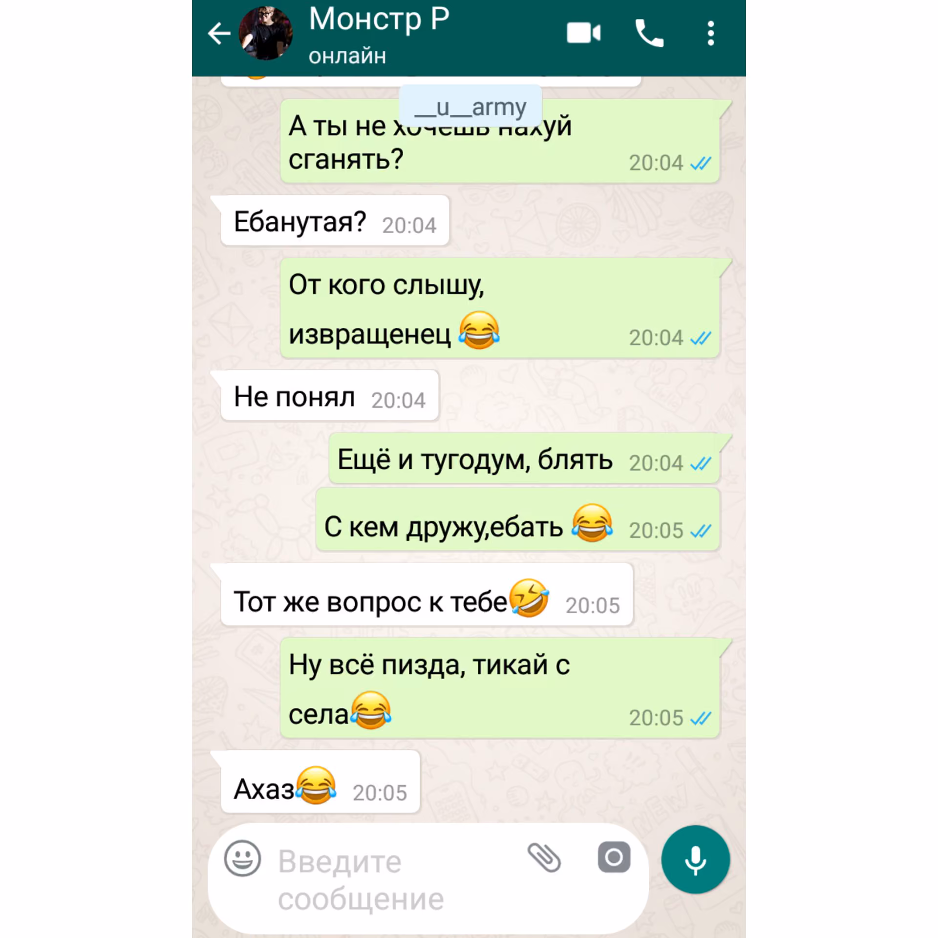 7dcdac51567836495a27315aeadc7698.avif