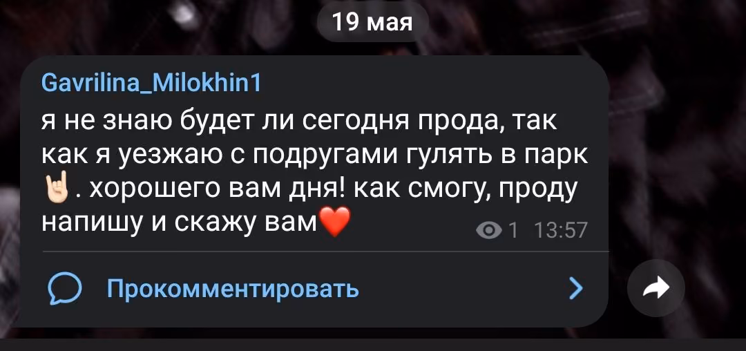 7dcf26f3b9d7b5489d3d84fa10e8f5cb.avif