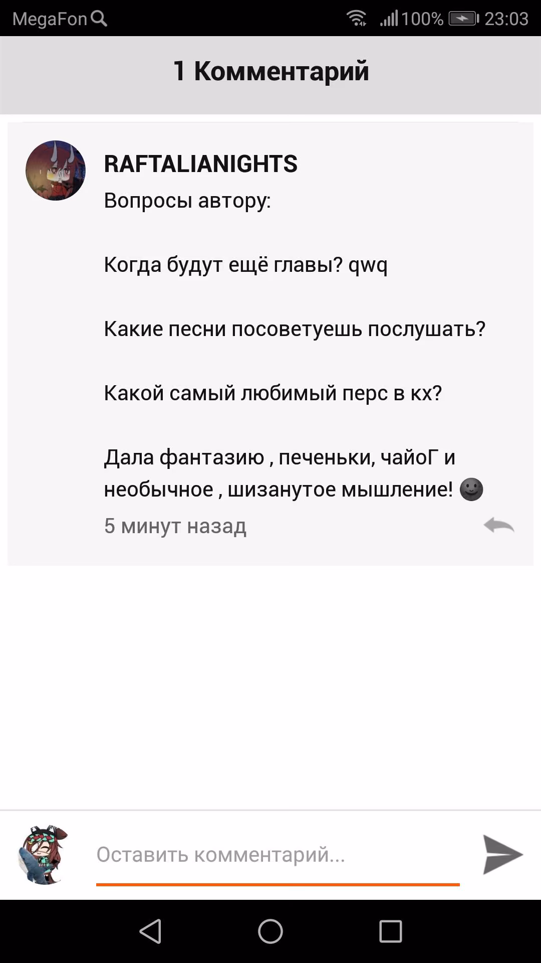 7dcf9cfb70c3711d6adf3240fb922deb.jpg