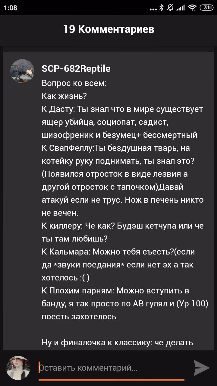 7dd0c97c037b3f6fbfe9ea6a63e9cc08.jpg
