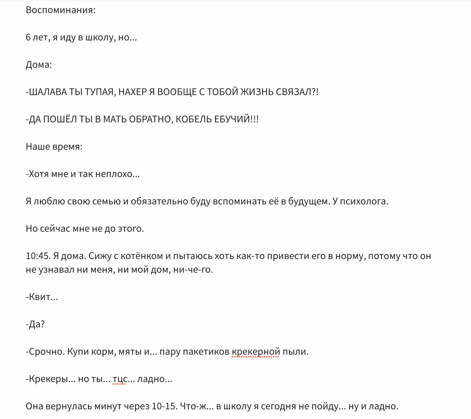 7dd3e7bf662d7a9b83aacfc1dc1b1a14.avif